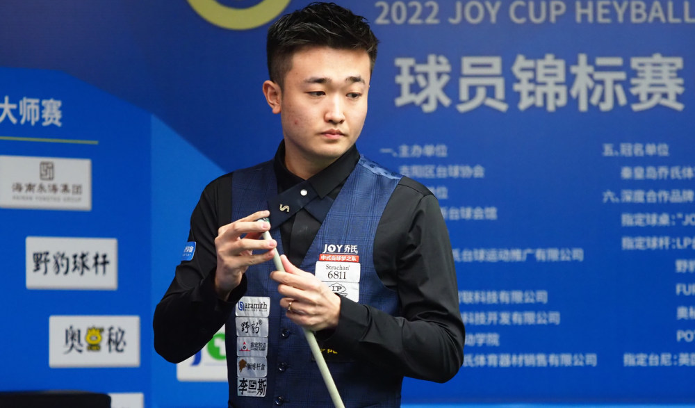 实的讨论范 实的讨论范