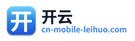 开云